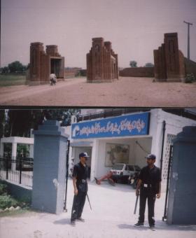 Al falah estate (rgd.)the best Lahore